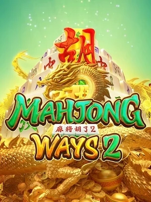 pg auto 789 ทดลองเล่นฟรี mahjong-ways2